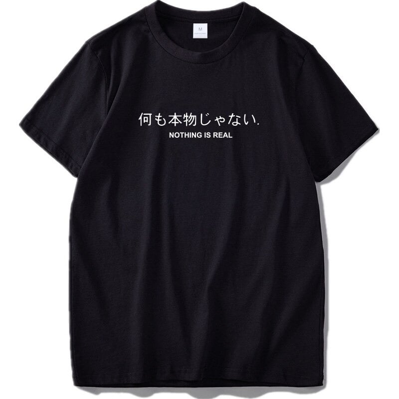 Camiseta Japonesa Negro con Palabras Japonesas