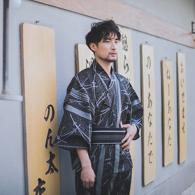 Kimono japonés | japones